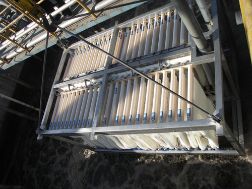 MBR膜生物反應(yīng)器